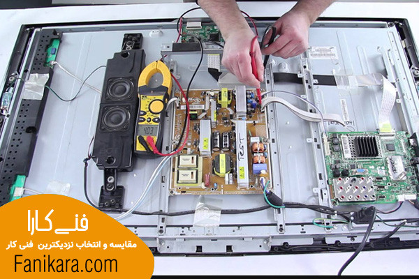 تعمیرات تلویزیون