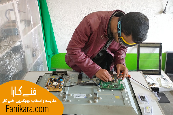 قیمت تعمیر تلویزیون کرج