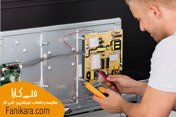 تعمیرات تلویزیون در مشهد