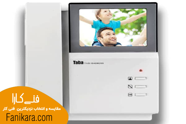 خدمات تعمیر و نصب آیفون تصویری