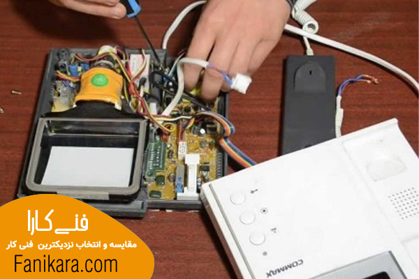 انواع خدمات تعمیر آیفون تصویری