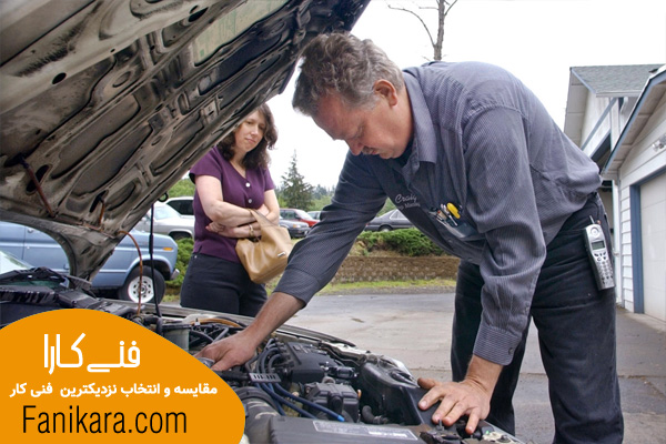 قیمت خدمات مکانیک سیار تبریز
