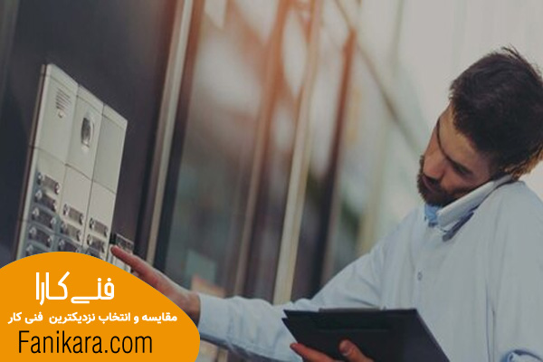 هزینه نصب و تعمیر آیفون تصویری