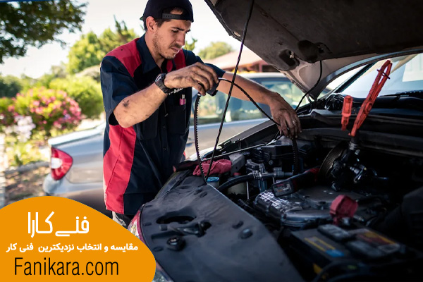 خدمات مکانیکی سیار