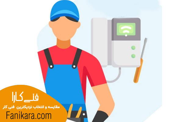 تعمیر آ یفون تصویری