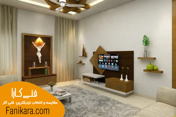 دکوراسیون داخلی پذیرایی
