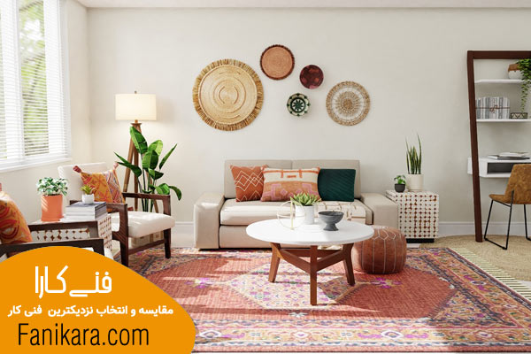 طراحی دکوراسیون داخلی با فرش