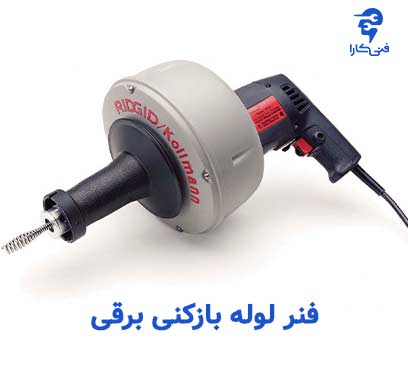 عکس های غیر شماره ای 4