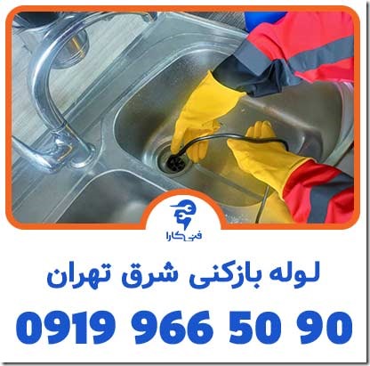 تتت