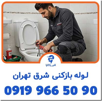 ثصثصض