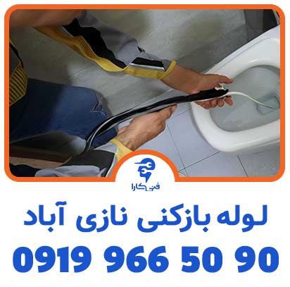 خحجحج 2