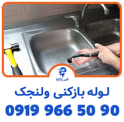 عغغع 2