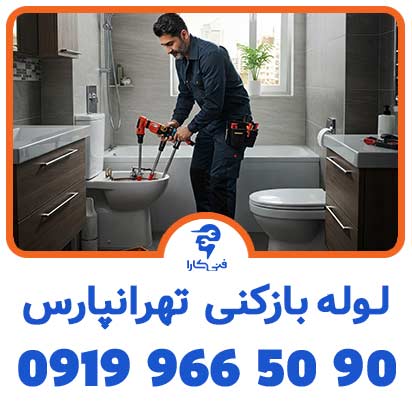 عغقفقثث 2