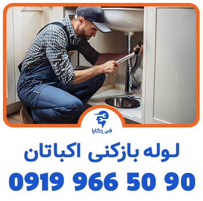 لااا 2