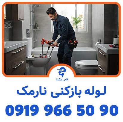 هههه 2